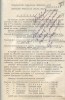 Рапорт начальника военно-полевого строительства № 7 Гуревича  об окончании строительных работ. 23 января 1942 г. (1)