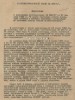 Информация Чувашского обкома ВКП(б) в ЦК ВКП(б) о работе  по оказанию помощи семьям военнослужащих. 04 мая 1943 г.