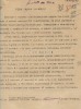 Информация секретаря Ишлейского райкома ВКП(б) Константинова  о подготовке механизаторских кадров. 09 июля 1941 г.