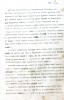 Отчет Чувашского обкома ВЛКСМ об участии в сельхозработах и заготовках сельхозпродуктов 1943 г. 07 марта 1944 г. (9)