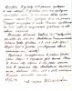 Информация гороно о шефствах предприятий над детскими учреждениями г. Чебоксары. 28 августа 1943 г. (6)